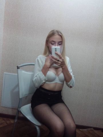 Юна